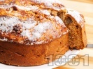 Рецепта Пухкав козуначен кейк / кекс / сладкиш с прясно мляко, локум, стафиди и орехи (с мая)